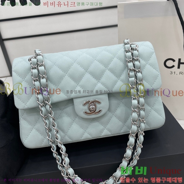 #���� Ŭ���� ���� �÷��� 01113-203(23������)