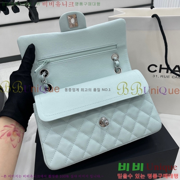 #���� Ŭ���� ���� �÷��� 01113-203(23������)