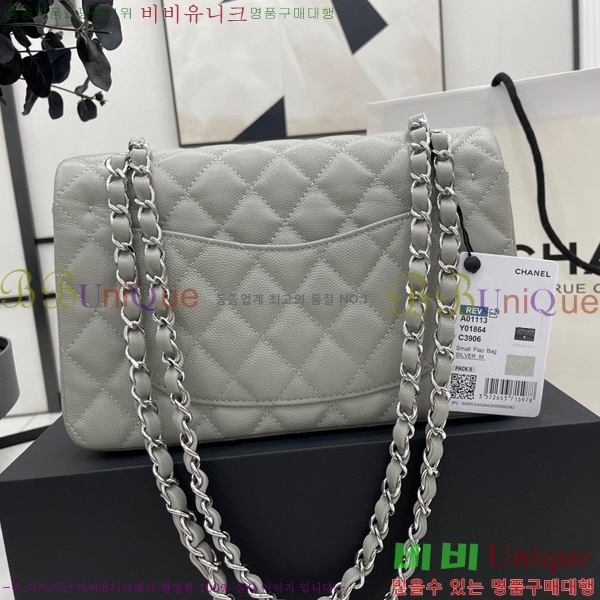 #���� Ŭ���� ���� �÷��� 01113-205(23������)