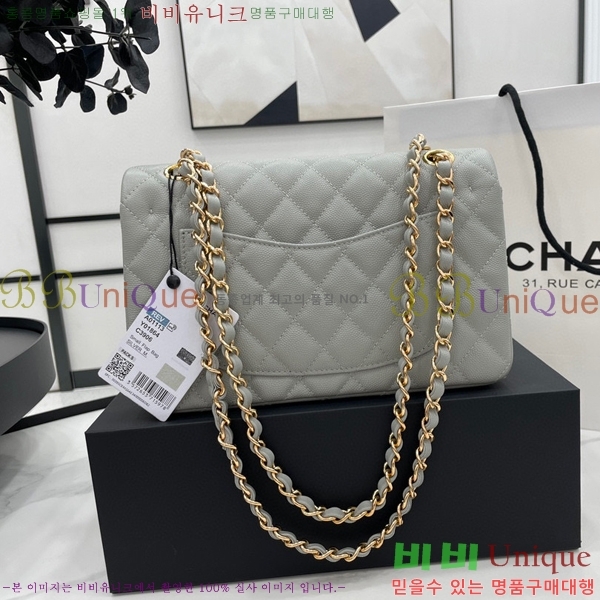 #���� Ŭ���� ���� �÷��� 01113-206(23������)