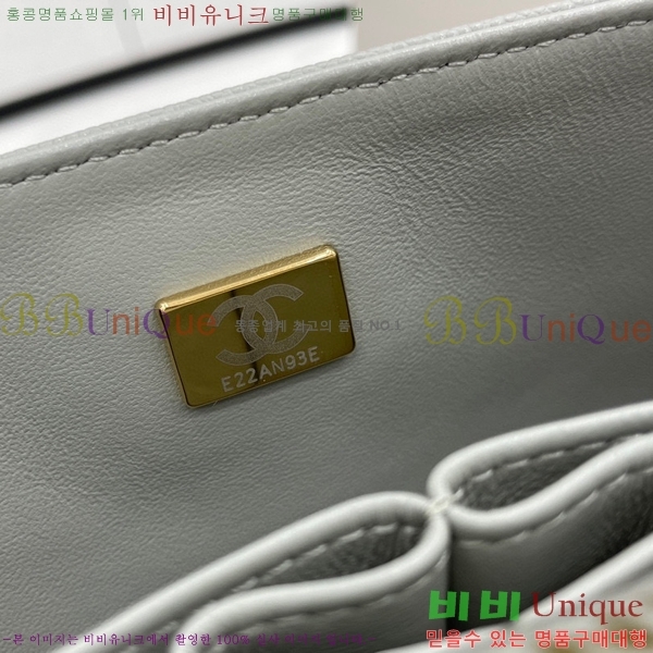 #���� Ŭ���� ���� �÷��� 01113-206(23������)