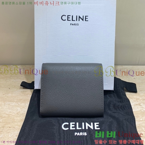 #������ ���� 3�� ���� 10B573-1