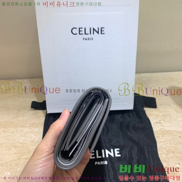 #������ ���� 3�� ���� 10B573-1