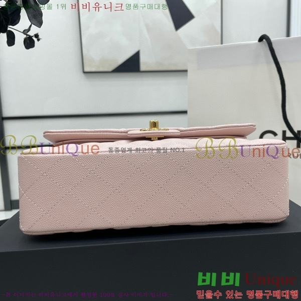 #���� Ŭ���� ���� �÷��� 01113-208(23������)