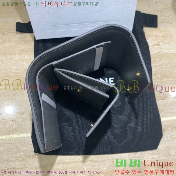 #������ ���� 3�� ���� 10B573-1