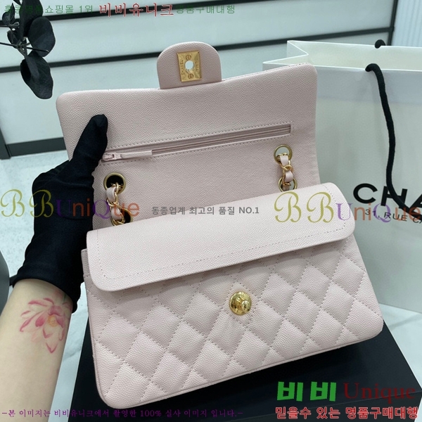 #���� Ŭ���� ���� �÷��� 01113-208(23������)