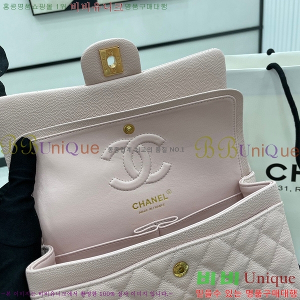 #���� Ŭ���� ���� �÷��� 01113-208(23������)