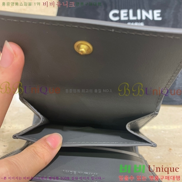 #������ ���� 3�� ���� 10B573-1