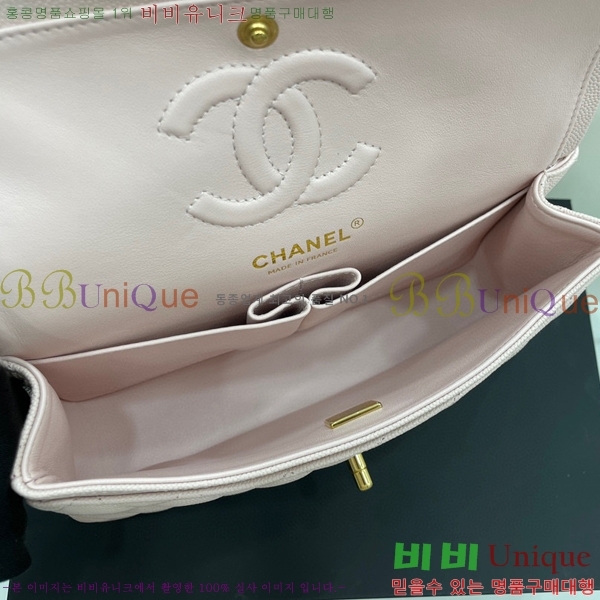 #���� Ŭ���� ���� �÷��� 01113-208(23������)