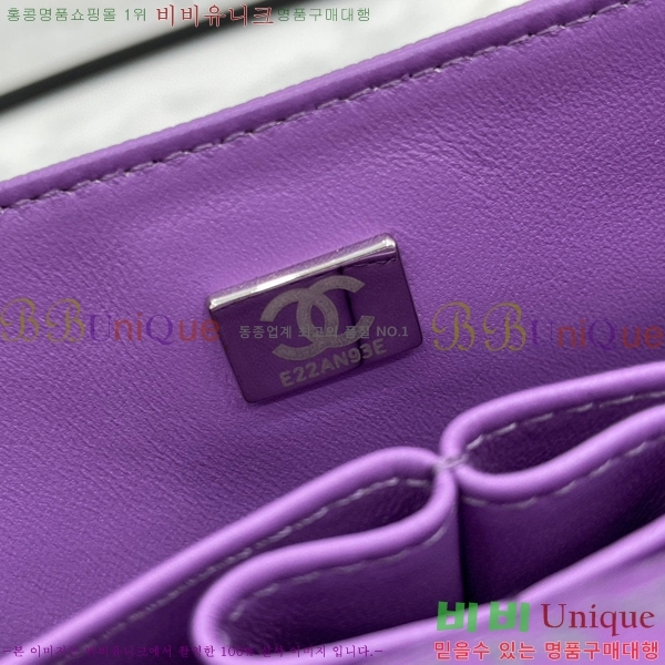 #���� Ŭ���� ���� �÷��� 01113-209(23������)