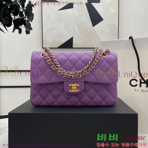 #���� Ŭ���� ���� �÷��� 01113-210(23������)