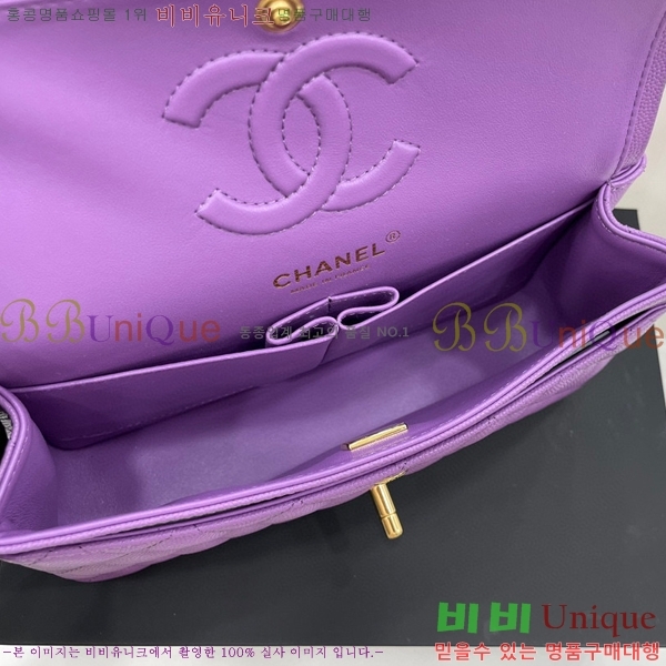 #���� Ŭ���� ���� �÷��� 01113-210(23������)