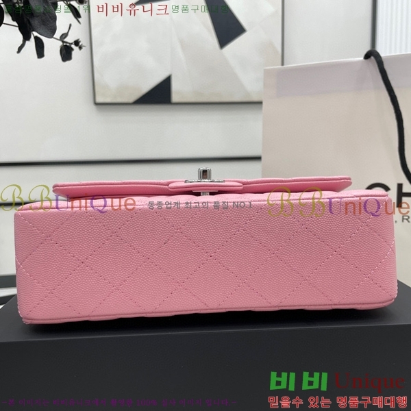 #���� Ŭ���� ���� �÷��� 01113-211(23������)