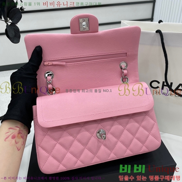 #���� Ŭ���� ���� �÷��� 01113-211(23������)