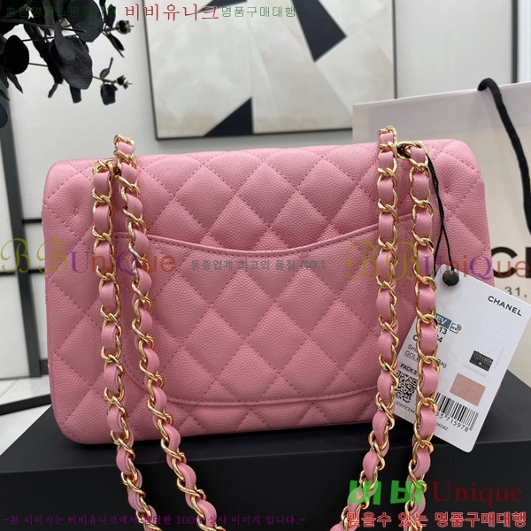 #���� Ŭ���� ���� �÷��� 01113-212(23������)