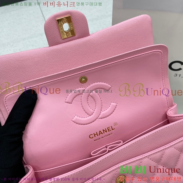 #���� Ŭ���� ���� �÷��� 01113-212(23������)