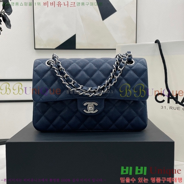 #���� Ŭ���� ���� �÷��� 01113-213(23������)