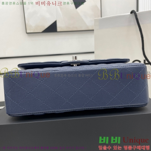 #���� Ŭ���� ���� �÷��� 01113-213(23������)