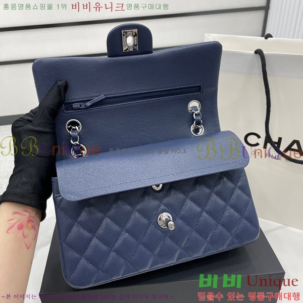 #���� Ŭ���� ���� �÷��� 01113-213(23������)