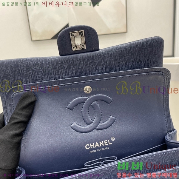 #���� Ŭ���� ���� �÷��� 01113-213(23������)