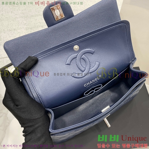 #���� Ŭ���� ���� �÷��� 01113-213(23������)