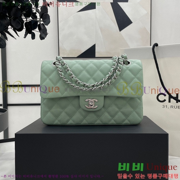 #���� Ŭ���� ���� �÷��� 01113-217(23������)