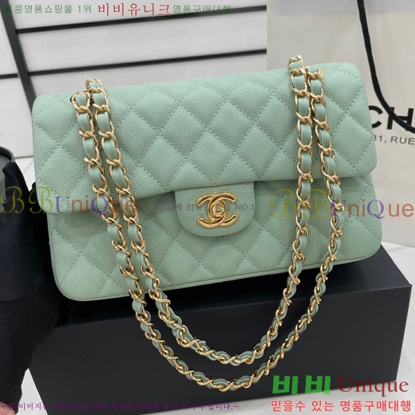 #���� Ŭ���� ���� �÷��� 01113-218(23������)