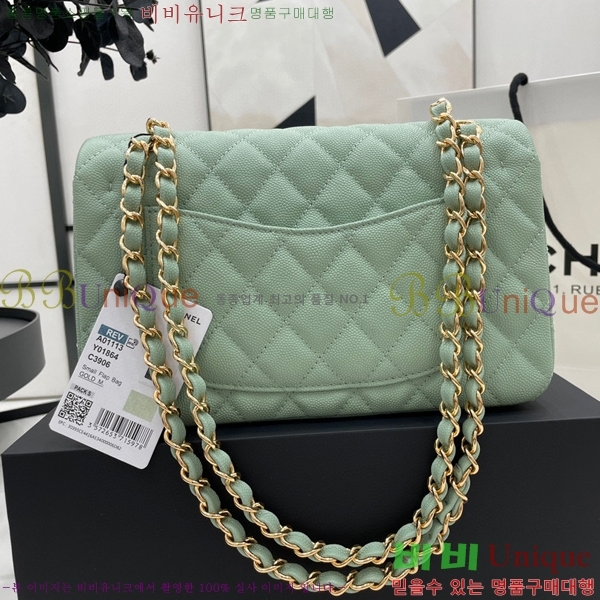 #���� Ŭ���� ���� �÷��� 01113-218(23������)