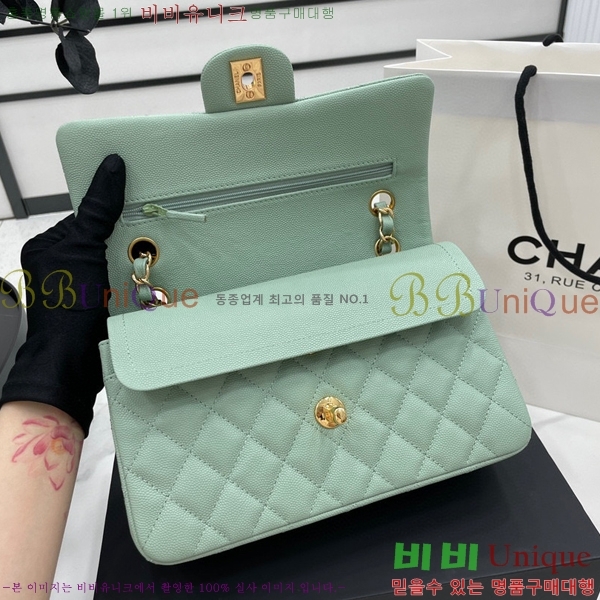 #���� Ŭ���� ���� �÷��� 01113-218(23������)