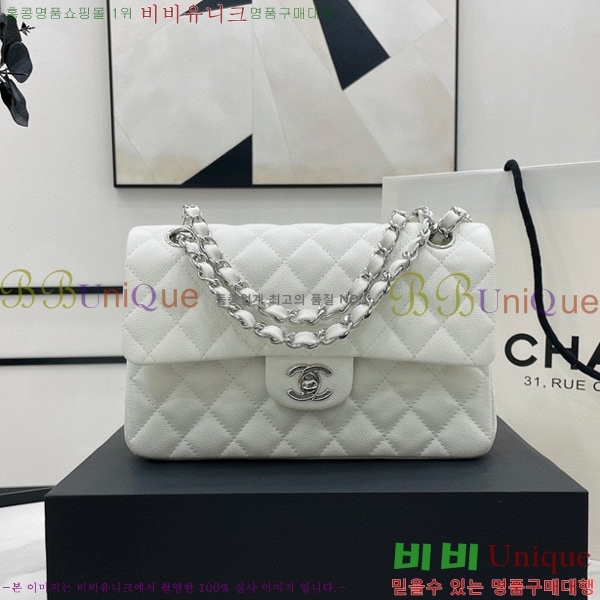 #���� Ŭ���� ���� �÷��� 01113-219(23������)