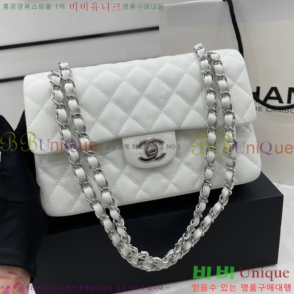 #���� Ŭ���� ���� �÷��� 01113-219(23������)