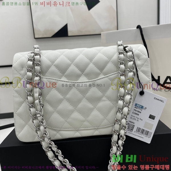 #���� Ŭ���� ���� �÷��� 01113-219(23������)