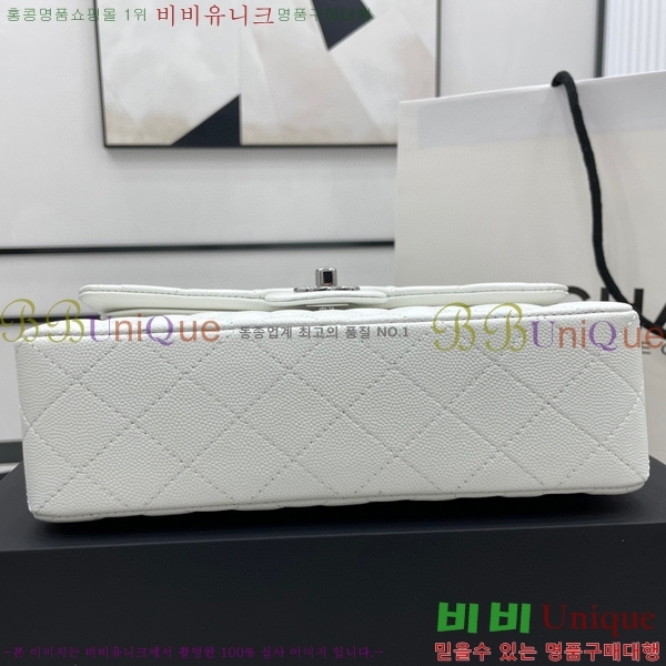 #���� Ŭ���� ���� �÷��� 01113-219(23������)