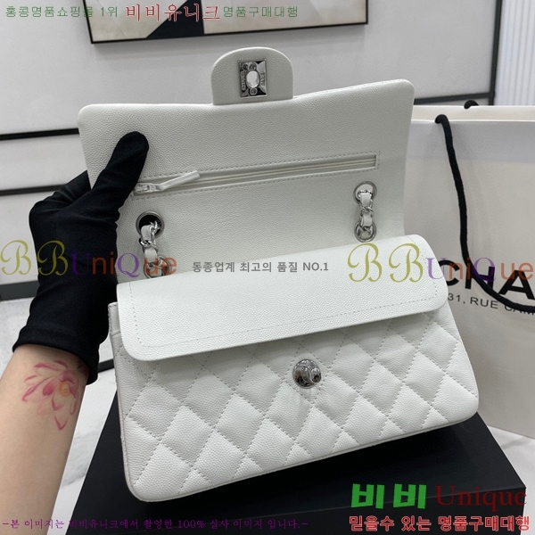 #���� Ŭ���� ���� �÷��� 01113-219(23������)