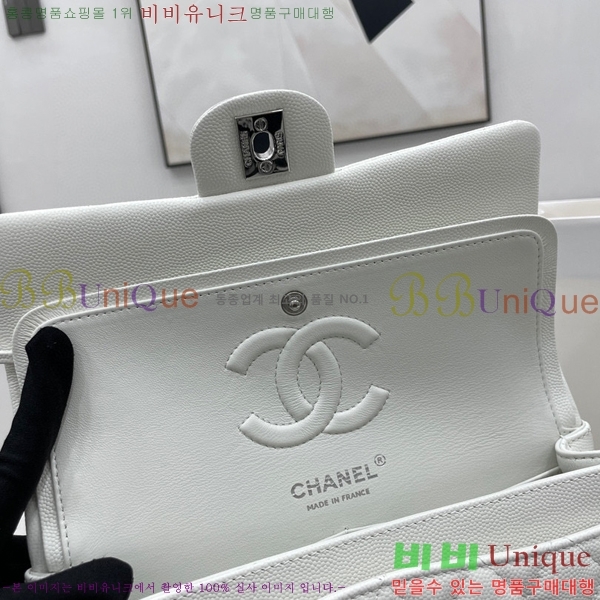 #���� Ŭ���� ���� �÷��� 01113-219(23������)