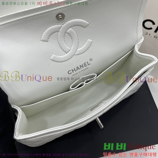 #���� Ŭ���� ���� �÷��� 01113-219(23������)