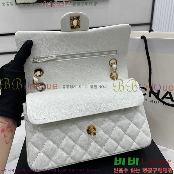 #���� Ŭ���� ���� �÷��� 01113-220(23������)