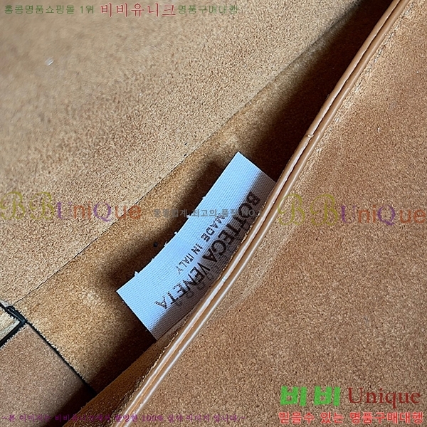 #���װ�����Ÿ �Ƹ��� �̵�� ��Ʈ�� 609175-203