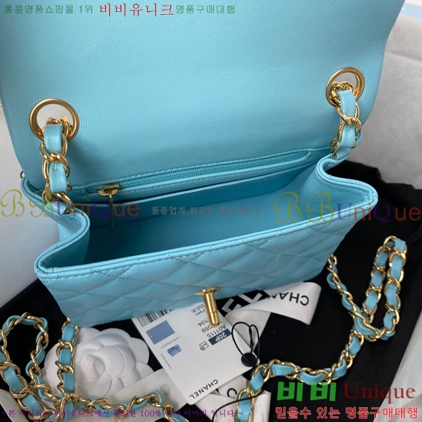 #���� �̴� ũ�ν��� 1115-489