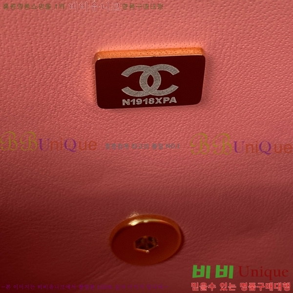 #���� �̴� ũ�ν��� 1115-450