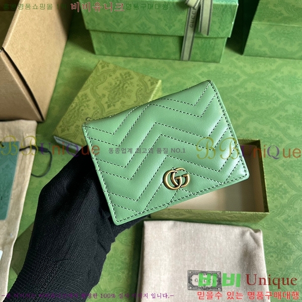 #���� ����Ʈ ī������ 466492-141