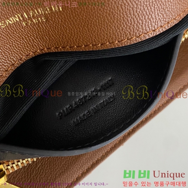 #���ζ� ��Ʋ�� �ø��� ��ÿ�� 487213-105