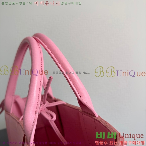 #���װ�����Ÿ �̴� �Ƹ��� ��Ʈ �� 709337-111