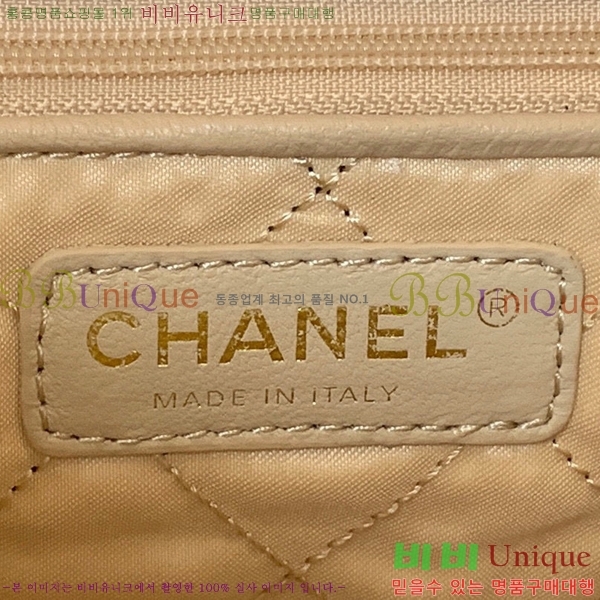 # 22 ڵ  AS3262-104