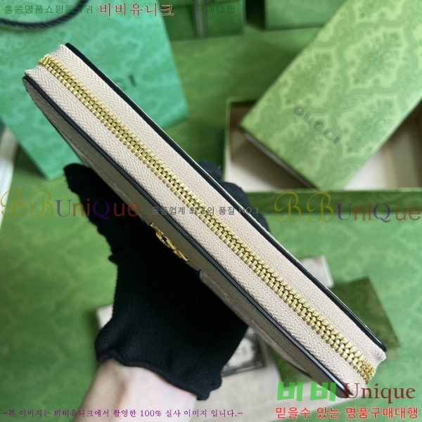 #���� ���ǵ�� ������ 523154-102