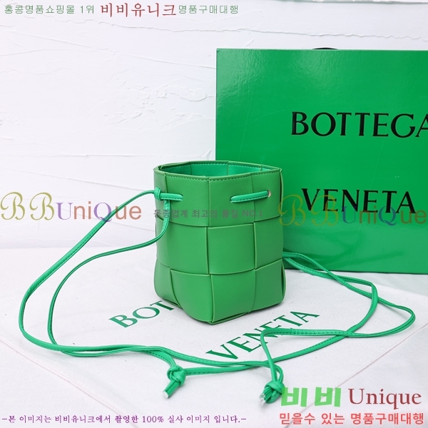 ���װ� ����Ÿ ī��Ʈ ��Ŷ�� 8585-2