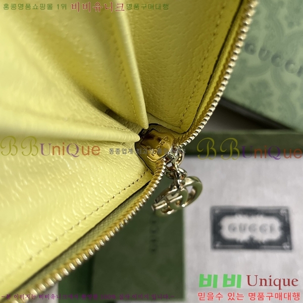 #���� ���ǵ�� ������ 523154-101