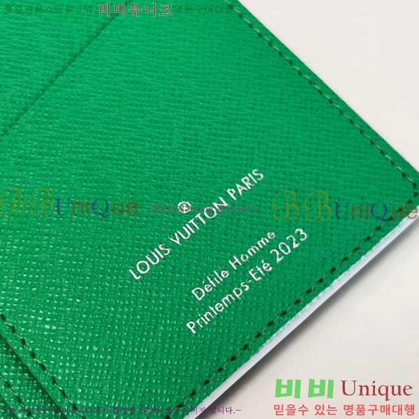 #���̺��� ���¥ ���� M82011