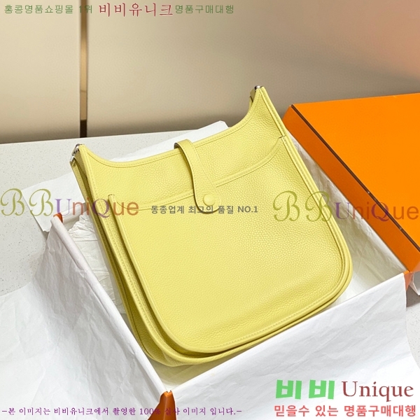 #�����޽� ������ HE78139-3