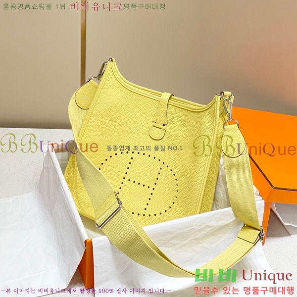 #�����޽� ������ HE78139-3